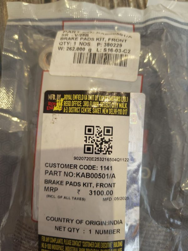 Тормозные колодки передние — изображение 2