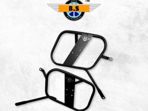 Image Royal Enfield Super Meteor 650 Saddle Stay