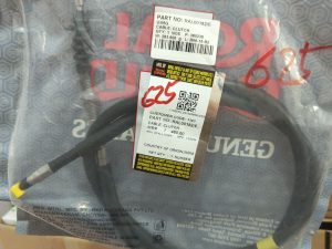 clutch cable image