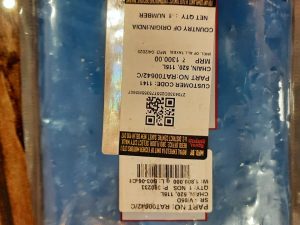 Цепь 520, 115 LINK