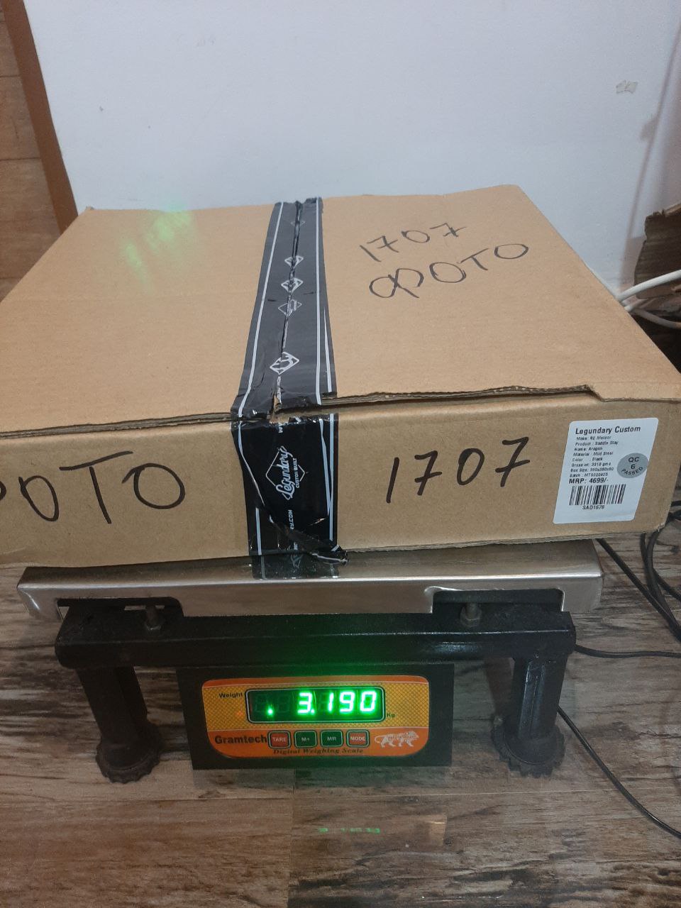 Meteor Aragorn Saddlestay — изображение 8