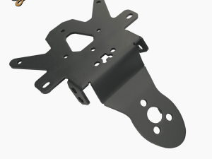 Image Super Meteor 650 Tail Tidy